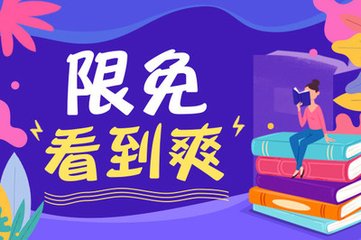 菲律宾签证申请表模板图片 签证申请表内容是什么